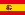 español